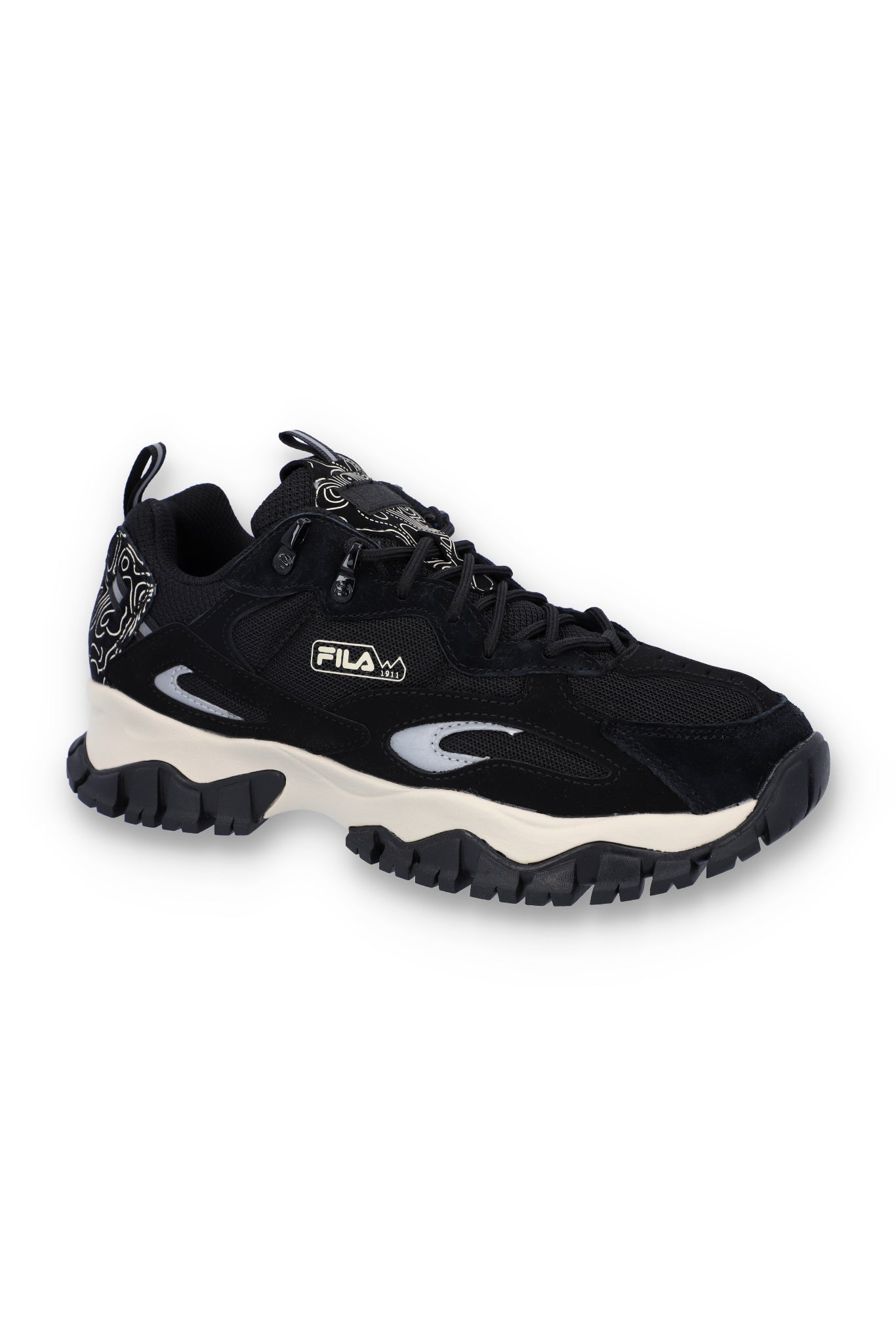 Ray Tracer Tr2 Trainer - 10