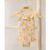 Mamas & Papas Lemon Print Frill Swimsuit – 6-9 Months