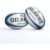 Gilbert Rugby Gilbert Reflex Trainer Ball – Size: Sz 5 – Black