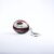 Gilbert Rugby Gilbert Saracens Keyring
