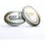 Gilbert Rugby Gilbert Australia Replica Ball – Size: Mini – Country Colours