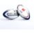 Gilbert Rugby Gilbert France Replica Ball – Size: Midi – Country Colours