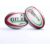 Gilbert Rugby Gilbert Portugal Replica Ball – Size: Sz 5 – Country Colours