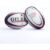 Gilbert Rugby Gilbert Japan Replica Ball – Size: Sz 5 – Country Colours