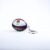 Gilbert Rugby Gilbert England Keyring – Country Colours