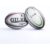 Gilbert Rugby Gilbert Harlequins Replica Ball – Size: Sz 5