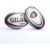 Gilbert Rugby Gilbert Leicester Tigers Replica Ball – Size: Sz 5