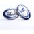 Gilbert Rugby Gilbert Bristol Bears Replica Ball – Size: Sz 5