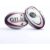 Gilbert Rugby Gilbert Munster Replica Ball – Size: Mini