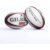 Gilbert Rugby Gilbert Morgan Pass Developer Ball – Size: Sz 5 – Black