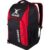 Gilbert Rugby Club Rucksack V3 – Black / Red