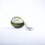 Gilbert Rugby Gilbert South Africa Keyring – Country Colours
