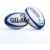 Gilbert Rugby Gilbert Investec Champions Cup Replica Ball – Size: Mini