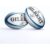 Gilbert Rugby Gilbert Atom Match Ball (multi-buy) – Size: Sz 5 x Pack of 20 – Green