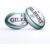 Gilbert Rugby Gilbert Atom Match Ball – Size: Sz 4 – Green