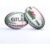 Gilbert Rugby Gilbert Land of My Fathers Mascot Ball – Size: Sz 5