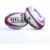 Gilbert Rugby Gilbert Cymru Admiral Omega Match Ball – Size: Sz 5