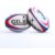 Gilbert Rugby Gilbert Cymru Admiral Omega Match Ball – Size: Sz 4
