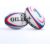 Gilbert Rugby Gilbert Cymru Admiral Atom Match Ball – Size: Sz 5