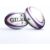 Gilbert Rugby Gilbert England iNNOVO Match Ball – Size: Sz 5