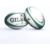 Gilbert Rugby Gilbert Ireland iNNOVO Match Ball