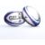Gilbert Rugby Gilbert Scotland iNNOVO Match Ball