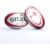Gilbert Rugby Gilbert Wales iNNOVO Match Ball