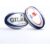 Gilbert Rugby Gilbert France iNNOVO Match Ball