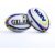 Gilbert Rugby Gilbert WXV Replica Ball – Size: Sz 5
