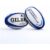 Gilbert Rugby Gilbert Investec Champions Cup Innovo Match Ball – Size: Sz 5