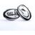 Gilbert Rugby Gilbert All Blacks Replica Ball – Size: Sz 4 – Country Colours