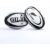 Gilbert Rugby Gilbert All Blacks Replica Ball – Size: Sz 5 – Country Colours
