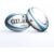 Gilbert Rugby Gilbert Innovo Match Ball (multi-buy) – Size: Sz 5 x Pack of 5