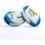 Gilbert Rugby Gilbert Argentina Supporter Ball – Size: Sz 5 – Country Colours