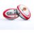 Gilbert Rugby Gilbert Tonga Replica Ball – Size: Sz 5 – Country Colours