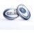 Gilbert Rugby Gilbert Vannes Replica Ball – Size: Sz 5