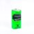 Gilbert Rugby Gilbert Hit 360 Chop Tackle Bag Pt 5 – One Size