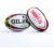 Gilbert Rugby Gilbert EPCR Challenge Cup Final iNNOVO Match Ball – Size: Sz 5