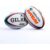 Gilbert Rugby Gilbert Gallagher Prem Replica Ball 25-26 – Size: Mini