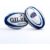 Gilbert Rugby Gilbert Newcastle Red Bulls Replica Ball – Size: Sz 4