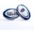 Gilbert Rugby Gilbert Newcastle Red Bulls Replica Ball – Size: Sz 5