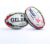 Gilbert Rugby Gilbert EPCR Challenge Cup Final 2026 iNNOVO Match Ball – Size: Sz 5